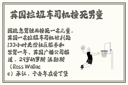 四虎官方影库首页
