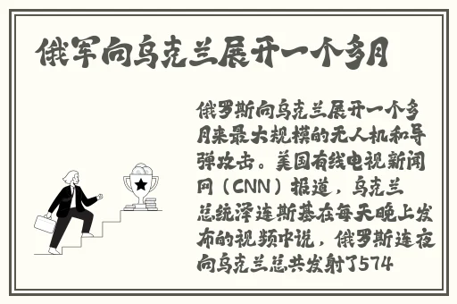 吃瓜爆料传送门