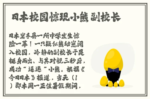 满18岁带好纸巾从此转折人生