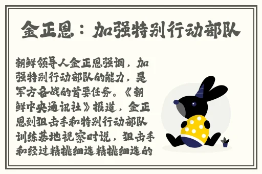 久久国产精品免费网站