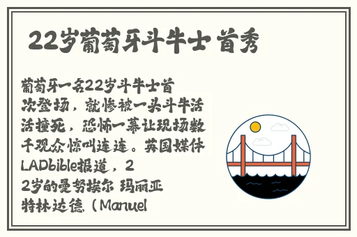 一卡二卡三卡在线