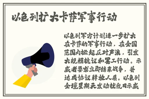 他戴上小玩具调到10档